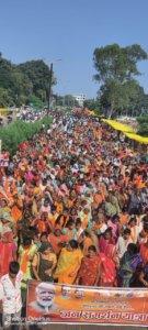 The first huge public support rally in the history of Dhar