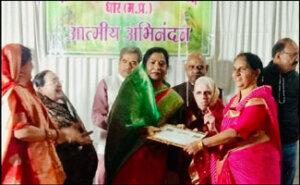 Annakoot of Adya Gaur Brahmin community completed