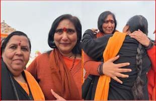 PM Modi will remove the curtain from Ramlala's statue, will apply kajal