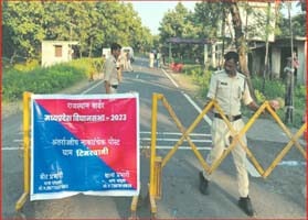 Keep strict vigil on the borders for peaceful and inducement free elections