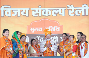 Modi's election speech focused on reservation and Congress' Muslim appeasement