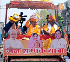 Police guard all around the city, pickpockets made away with money in the crowd