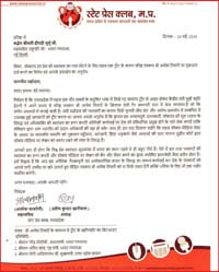 It is undemocratic to register cases under serious sections against journalists after being irritated by a tweet.