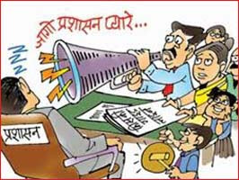 If found guilty, strict action can be taken against the schools