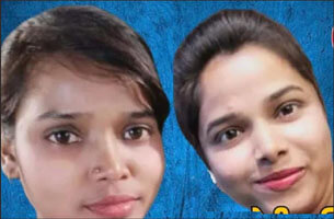 How BSF's missing lady constable was found after 36 days