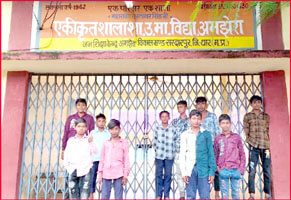 The orders were flouted, Guru Purnima festival came to a halt, locks remained on, students stood outside