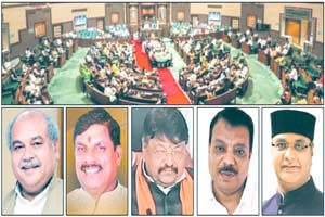 Uproar in the House over the much talked about nursing scam