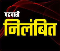 One Patwari suspended and 14 SCNs for negligence