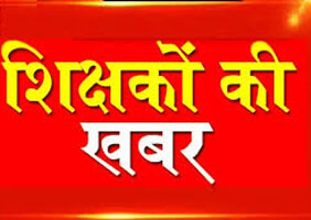 Ultimately Saifuddin Sheikh had to do Saraswati Puja