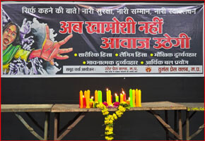 Take responsibility for safety in your workplace: