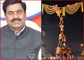 If you want to celebrate Eid then do so, who is stopping you? Ruckus in MP