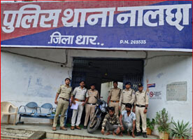 Carrying a gun proved costly, he used to carry a country-made pistol to rob and extort money