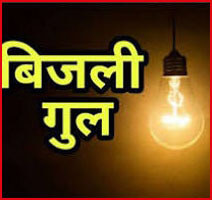 Citizens are distressed, officers are happy, what else is needed, there is no one to say anything and no one to listen