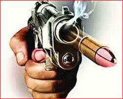 Bullets fired again in the city, ambush shooting incident