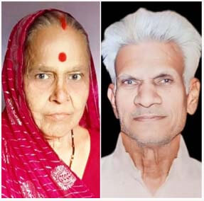 We will live together and die together