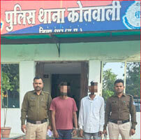 The accused in the shooting incident is in police custody