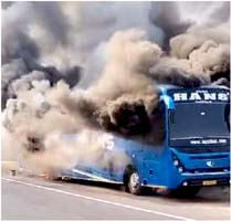 Bus caught fire, passengers' lives were saved due to driver's presence of mind