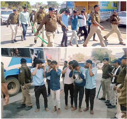 Why did the police take out a procession of the accused?