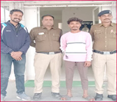 The accused who was absconding for four years and had a bounty of Rs. 5000 on him was arrested