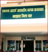 Innocent children are tortured due to the negligence of the hostel superintendent