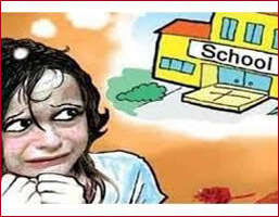 Teacher made a demand from a class 12 student, landed behind bars