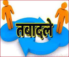 27 excise officers transferred, RS Rai also transferred