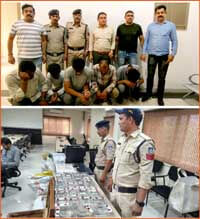 Fake currency factory caught, raw material, printer and other material recovered