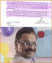 The commissioner rejected the head master's appeal