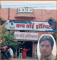 Why is the health department kind to fake doctors?