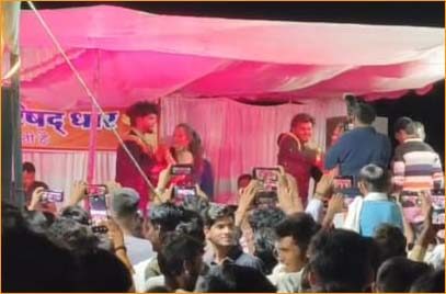 Charisma of Municipal Corporation: Obscenity being served in religious events