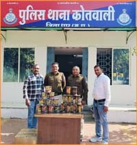 Jagga sahib will not let you go, hide anywhere, we will catch you.