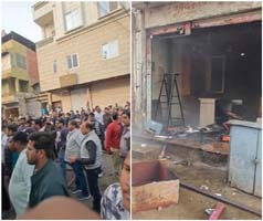 Explosion at a gun shop, chaos in the area, three injured in the fire.