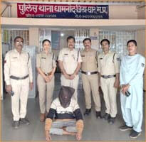 Accused arrested for molesting minor girl