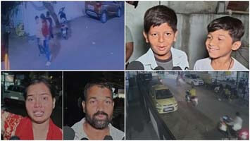 Sensational incident: Two children kidnapped, ransom of Rs 15 lakh demanded