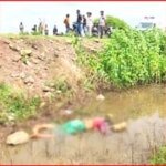 अंधा कत्ल उजागर : सामान दिलाने का झांसा देकर गला घोंटा