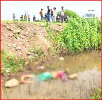 Blind murder exposed: Strangled after being lured with the promise of getting goods