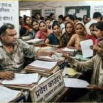 Where did the orphan and disabled quota sheets go? Big scam in ashrams and hostels.